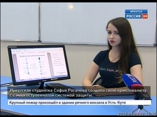 porn разработала и внедрила свою криптовалюту иркутянка софья рогачева hd