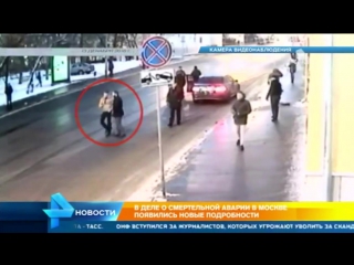 porn полиция покрывает водителя который насмерть сбил парня из новочеркасска репост hd