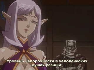porn himekishi lilia princess knight lilia принцесса рыцарь лилия 1 руссские субтитры hd