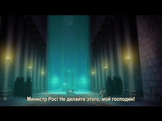 porn himekishi lilia princess knight lilia принцесса рыцарь лилия 4 руссские субтитры hd