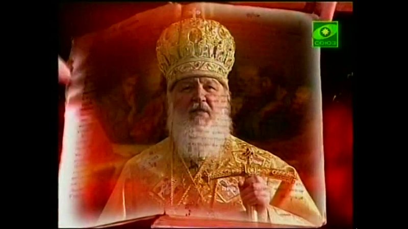 porn святейший патриарх московский и всея руси кирилл о торжестве православия hd