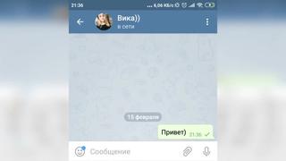 porn переписка парня и девушки hd