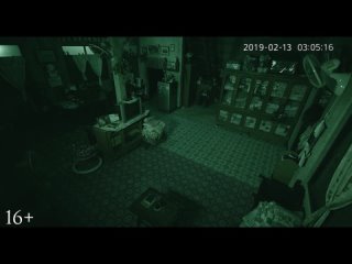 porn паранормальные явления медиум жуткая сцена из фильма hd