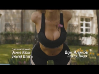 porn грудь александры флоринской в сериале ивановы ивановы hd