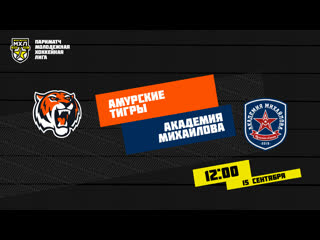 porn live париматч мхл амурские тигры академия михайлова 1200 hd