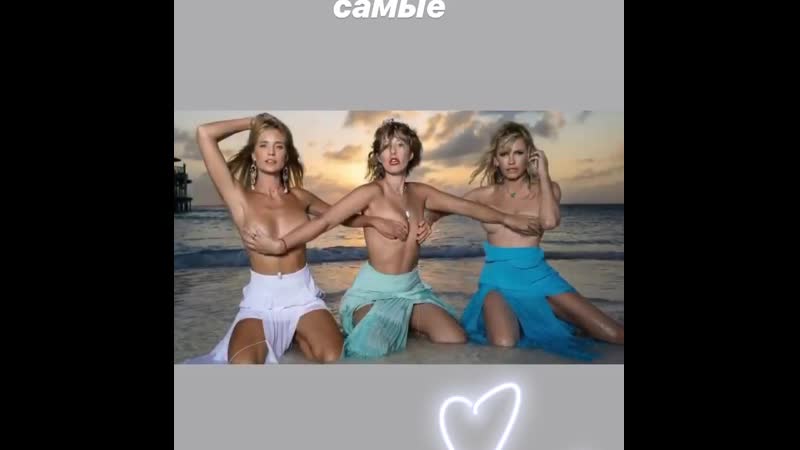 porn глюкoza ксения собчак и яна расковалова на фотосессии январь 2020 года hd