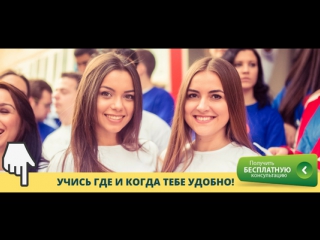 porn идеальное место для учебы дружбы и старта твоей карьеры hd