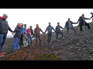 porn исландия экстремальная красота hd