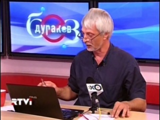 porn юрий скуратов бывший генеральный прокурор россии интервью для эхо москвы hd