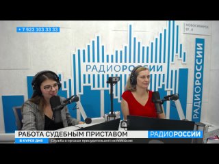 porn служба в органах принудительного исполнения в курсе дня правовой четверг hd