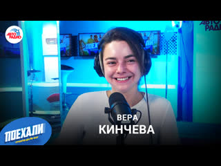 porn актриса вера кинчева постельные сцены с прилучным в клетке 2 реакция папы рокера есть ли парень hd