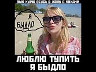 porn разъебали очко агро быдло парнишки hd