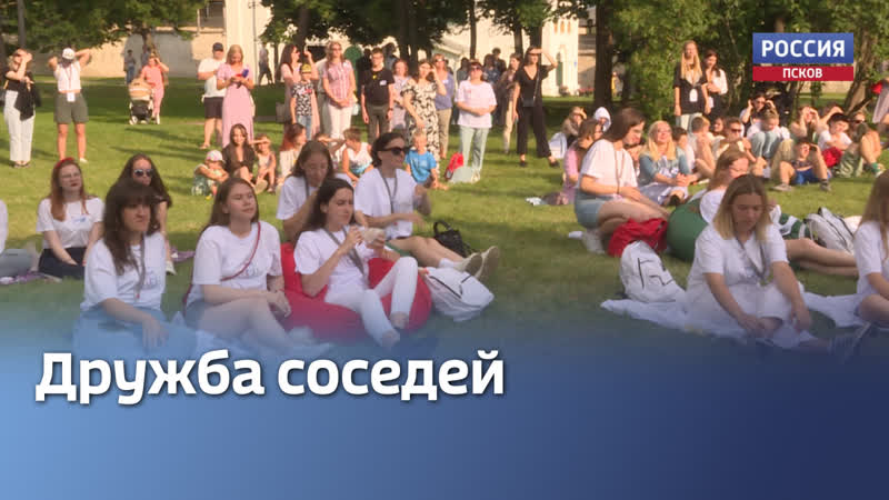 porn белорусские студенты в пскове развили желание учиться и открывать новые горизонты благодаря летнему университету hd