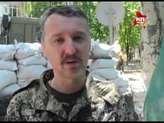 porn игорь стрелков славянск в оперативном окружении hd