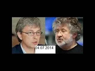 porn коломойский дает распоряжение ткаченко мочить ляшко перехваченный телефонный разговор hd