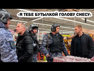 porn artem wolf пьяное быдло быкует и угржает при полиции сотрудники задерживают покупателя верный 1 часть 1080p hd