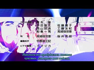 porn третья девочка с голубыми глазами the third aoi hitomi no shoujo 1 серия субтитры hd