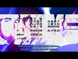 porn третья девочка с голубыми глазами the third aoi hitomi no shoujo 3 серия субтитры hd