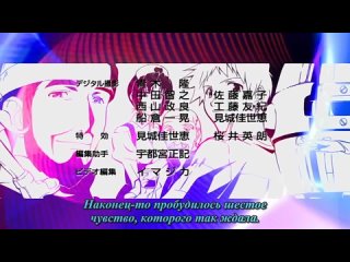 porn третья девочка с голубыми глазами the third aoi hitomi no shoujo 4 серия субтитры hd