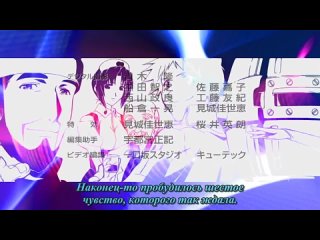 porn третья девочка с голубыми глазами the third aoi hitomi no shoujo 8 серия субтитры hd