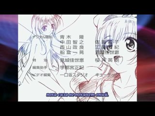 porn третья девочка с голубыми глазами the third aoi hitomi no shoujo 13 серия субтитры hd