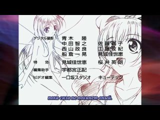 porn третья девочка с голубыми глазами the third aoi hitomi no shoujo 14 серия субтитры hd