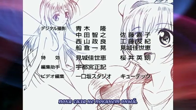 porn третья девочка с голубыми глазами the third aoi hitomi no shoujo 17 серия субтитры hd
