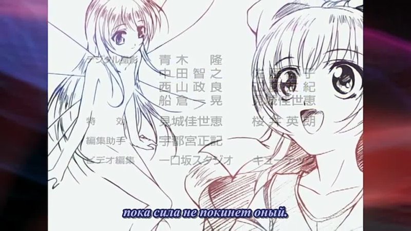 porn третья девочка с голубыми глазами the third aoi hitomi no shoujo 23 серия субтитры hd