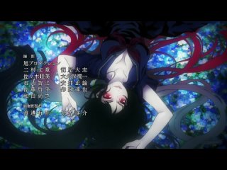porn сумеречная дева и амнезия tasogare otome x amnesia 11 серия озвучка hd