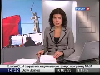porn 67 годовщина победы в сталинградской битве рубрика наша великая победа hd