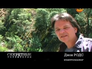 porn секретные территории закоулки вселенной док фильм hd