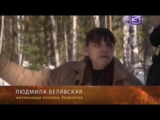 porn апокалипсис главное блюдо человек hd