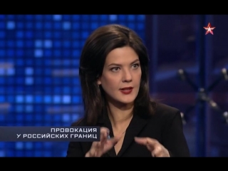porn процесс провокация у российских границ эфир от 16 02 2017 hd