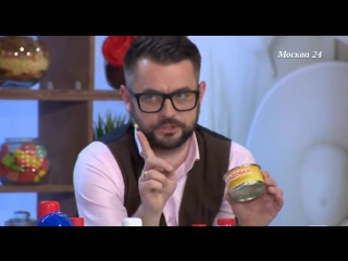 porn революция потребления средства от комаров и клещей hd