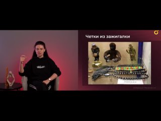 porn 3 искусство в тюрьме правое полушарие интроверта тюремная культура hd