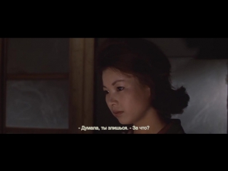 porn повесть о жестокой юности 1960 субтитры драма нагиса осима hd