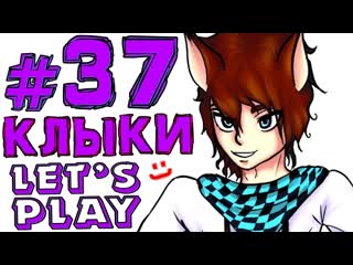 porn lp магическии маинкрафт 37 заражение оборотнем hd