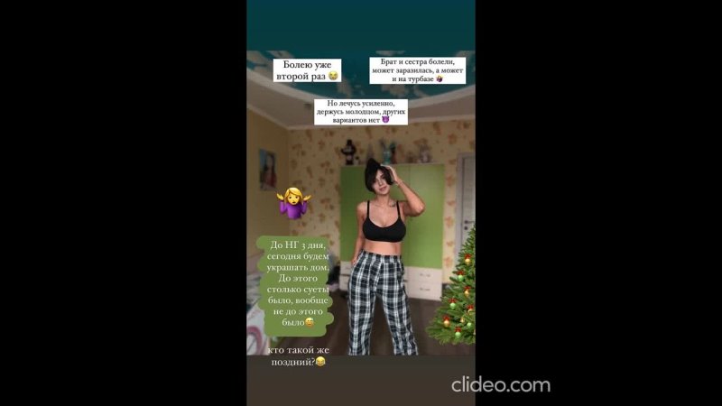 porn хочется танцевать беременная алиана устиненко устроила джагу джагу в одних трусах и лифчике молодые уже огромный hd
