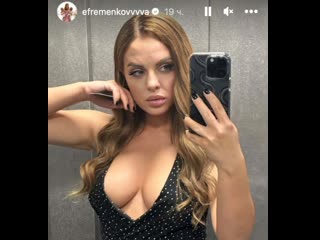 porn бросила мондезира и пустилась во все тяжкие ефременкова забыла прилично одеться на свадьбу hd