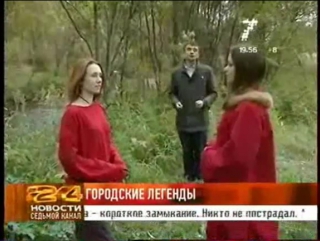 porn проект городские легенды 2 взаимоотношения поселенцев из западных территории россии с приенисейским местным hd