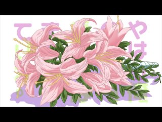 porn розовая пора моей школьной жизни сплошной обман oregairu жизнь любовное кино но какое то не то ova субтитры hd