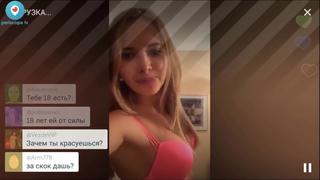 porn молодые школьница в нижнем белье трусиках разделась и показывает свое тело в зеркале в перископе hd