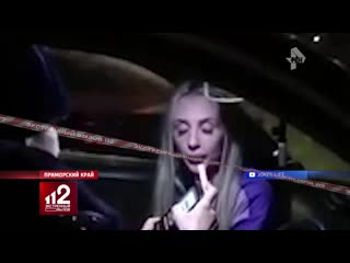 porn пьяная автоледи прикинулась порно актрисой и потребовала другую трубочку hd