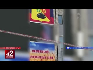 porn гей порно на масленицу инцидент на празднике попал на видео hd