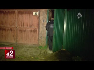 porn 18 летняя девочка в больнице мама и бабушка мертвы грабитель убийца похитил телевизор hd