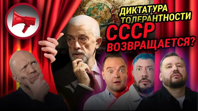 porn срочно провокация украины в керченском проливе диктатура толерантности hd