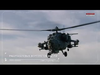 porn хроника 30 марта главные события спецоперации z hd