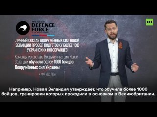 porn члена батальона торнадо уничтоженного в артёмовске готовила британская sas hd