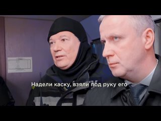 porn спасатели помогли супругам найти документы которые остались после теракта в крокусе hd