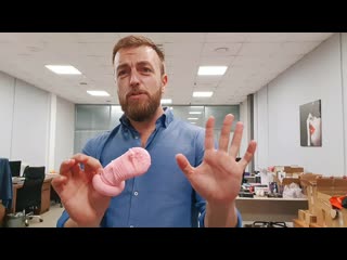 porn мастурбаторы mens max feel простые недорогие многоразовые и японские hd